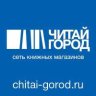 Chitai-gorod.ru Database Leaked - 9.8M User Records Exposed!